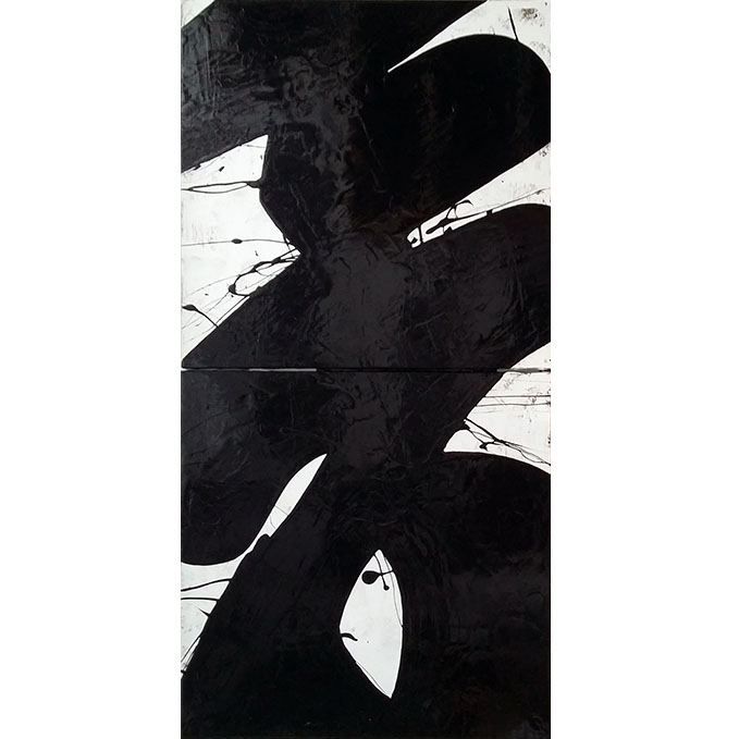 Cali REZO T 037 2018 peinture peintre exposition temporaire sculpture le comoedia espace art brest finistere bretagne france culture tourisme