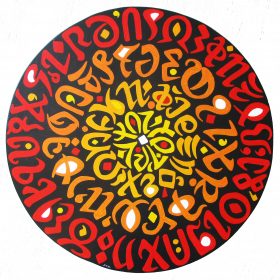 ecritures avril page artiste jean yves andre exposition espace art comoedia brest finistere bretagne culture