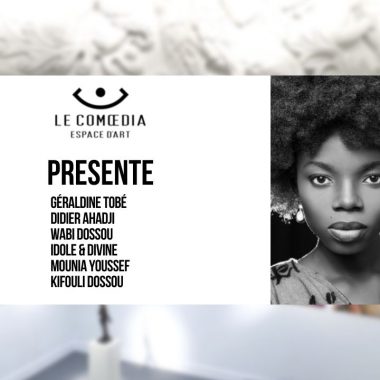 Vidéo : les artistes Géraldine Tobé, Didier Ahadji, Wabi Dossou, Idole & Divine, Mounia Youssef et Kifouli Dossou, exposition Visions d’Afrique