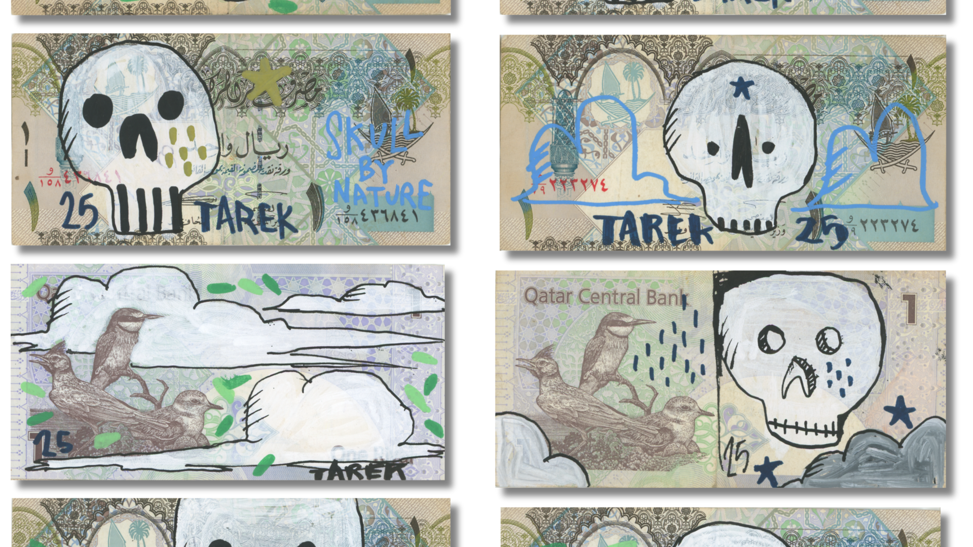 Billet de banque du qatar, tagué au posca et encre