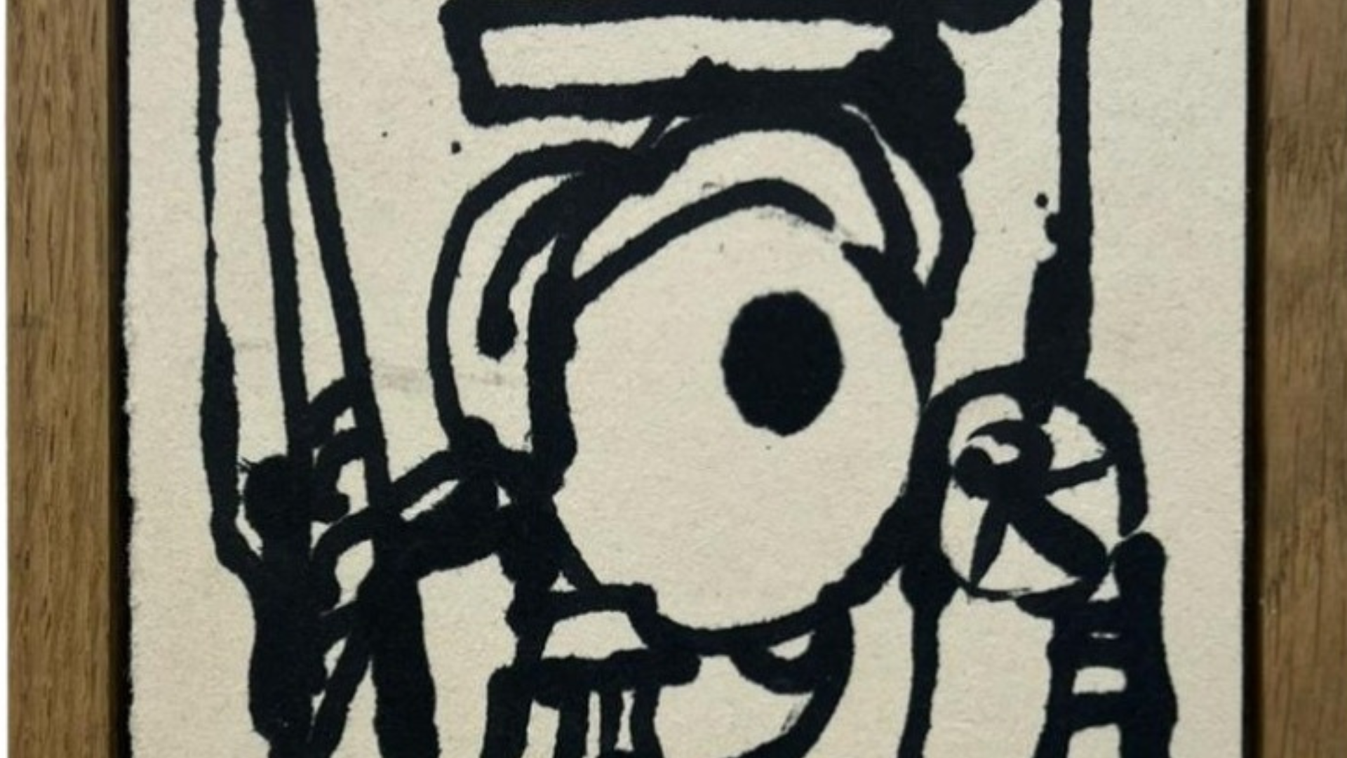 Encre de Chine sur papier bois