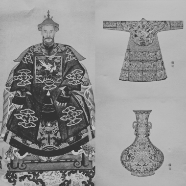 Aquarelles chinoises d’un homme, d’une robe chinoise et d’un vase.