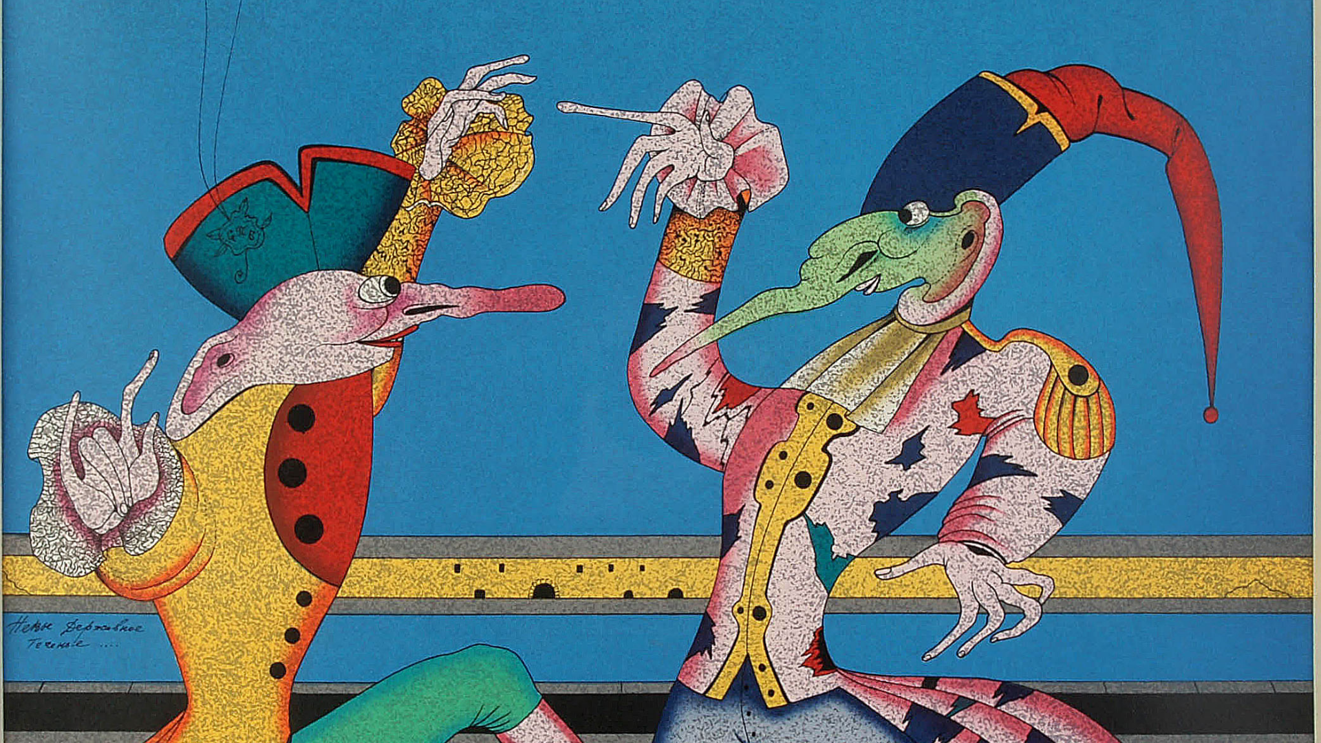 Deux personnages haut en couleurs dansant sous la lune