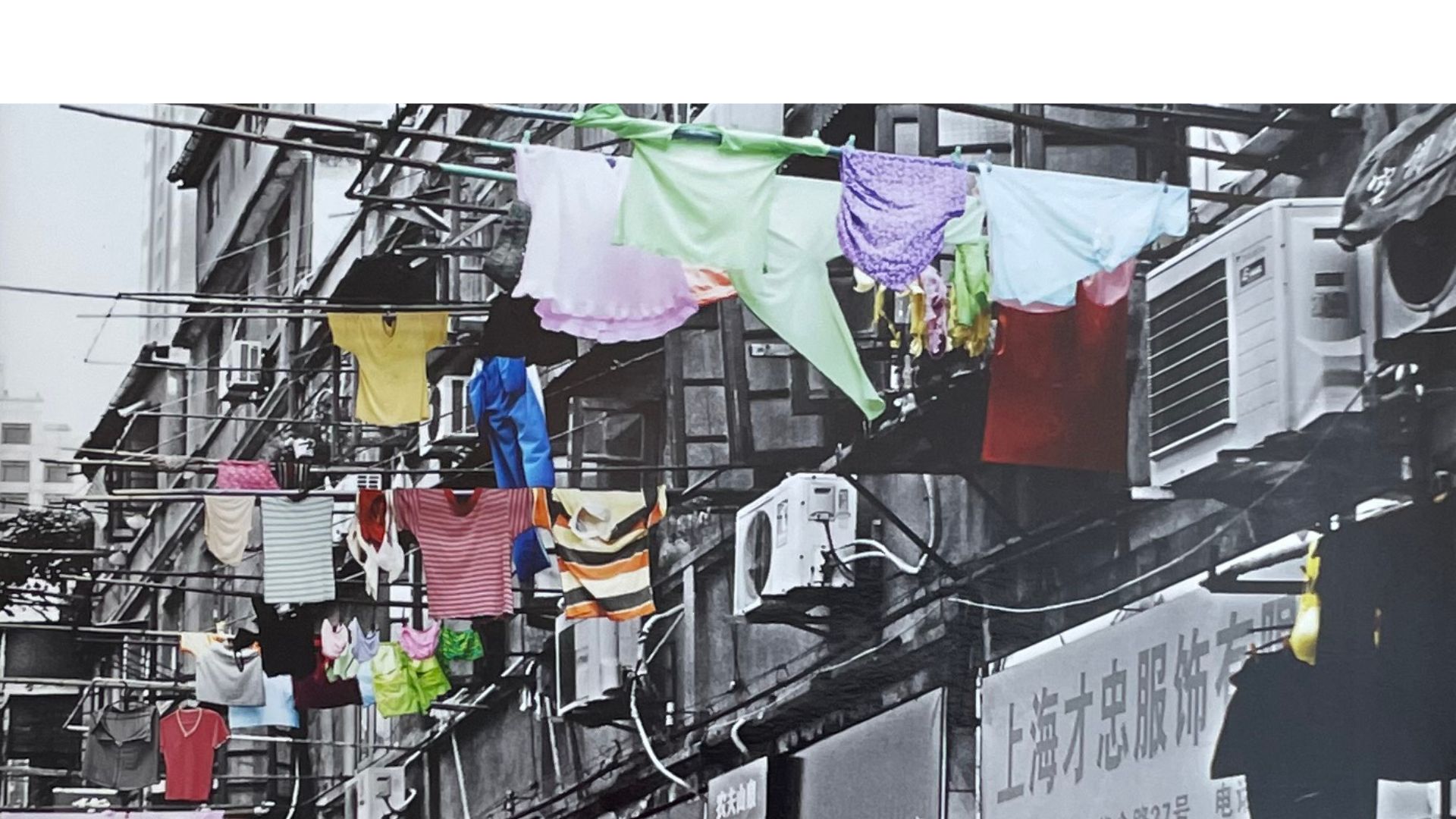 photo de rue en Chine par Xuanmin Jin