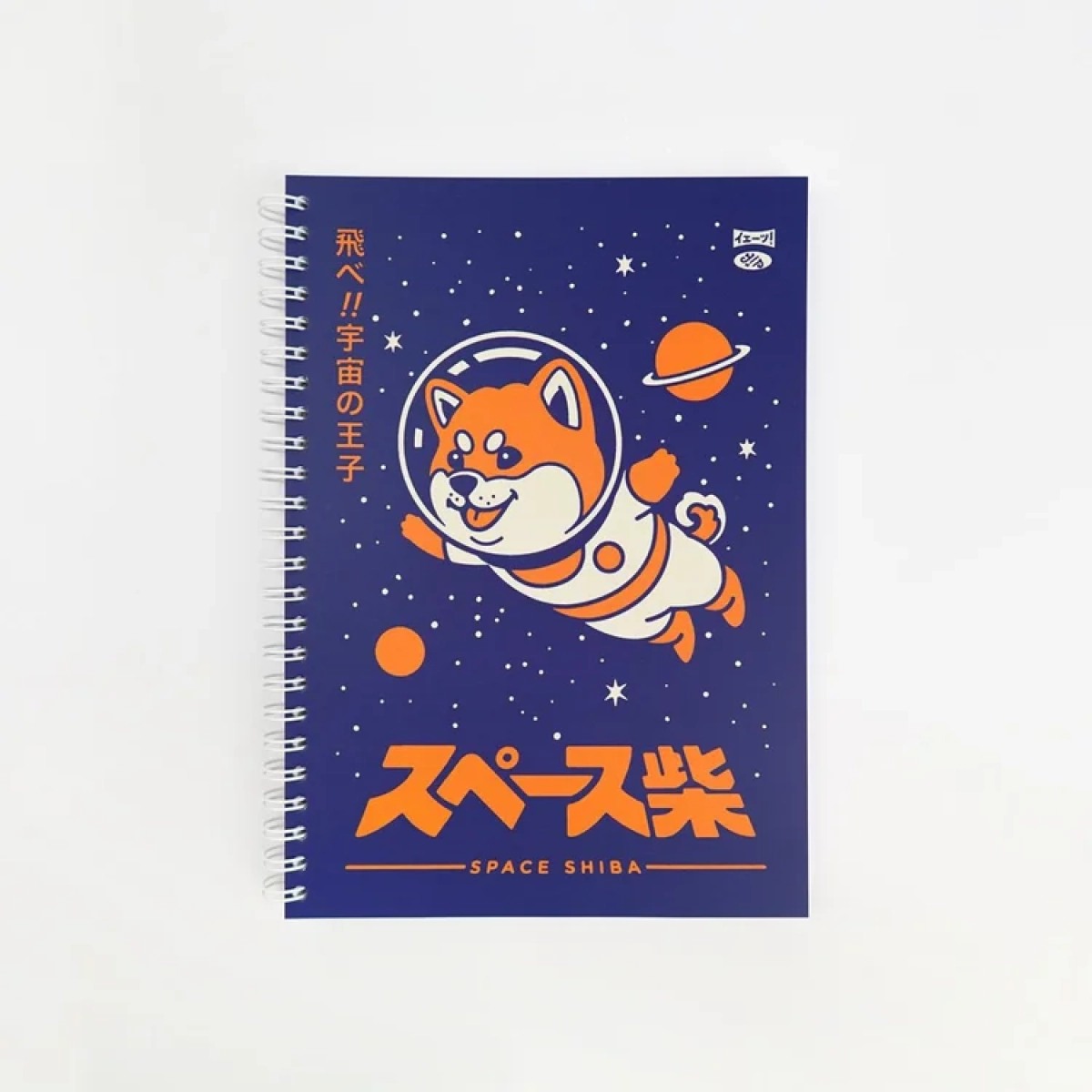 Affiche Space Shiba