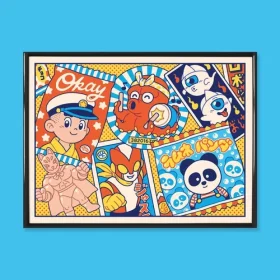 Affiche Tokyo retro