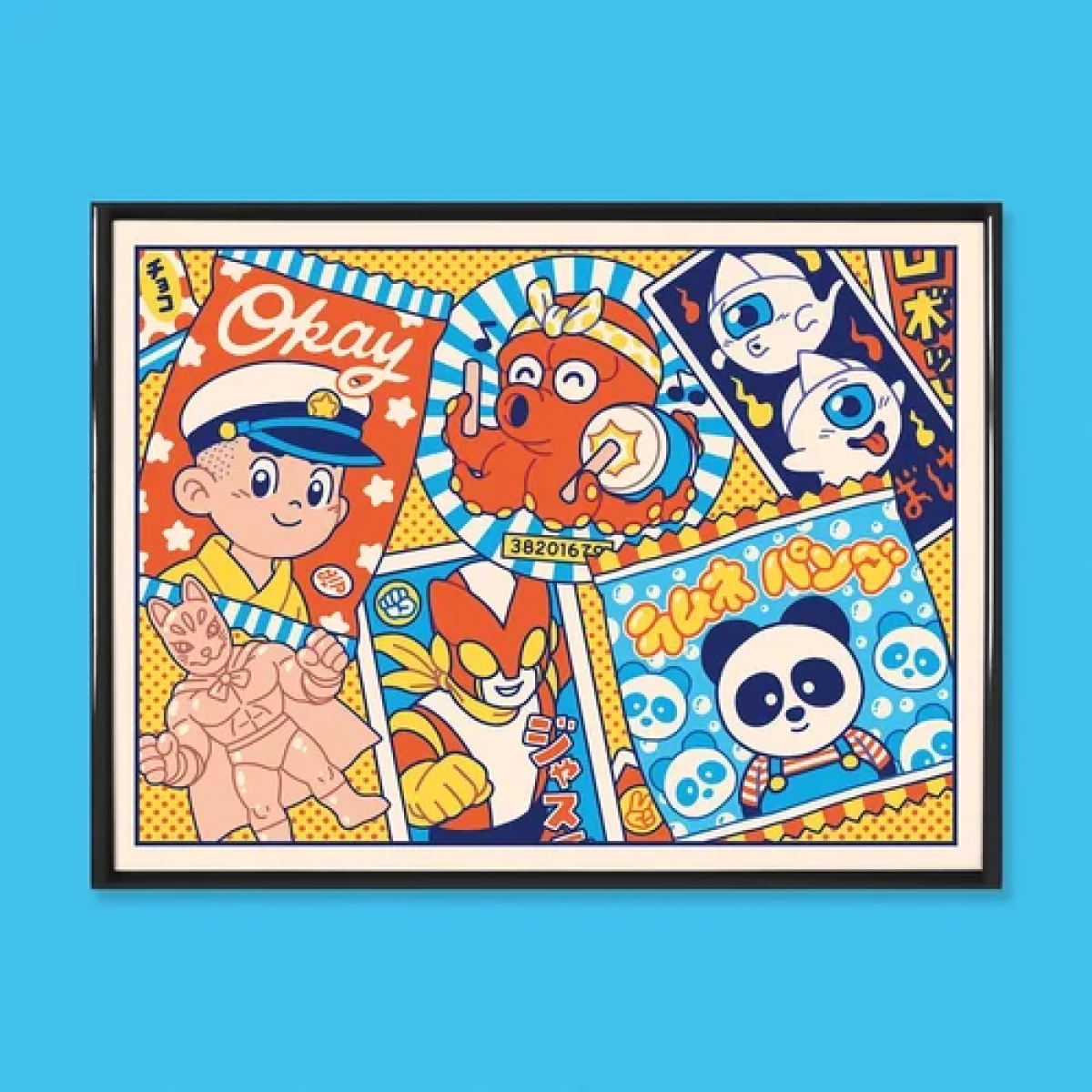 Affiche Tokyo retro